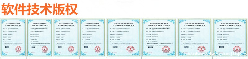 1534400181674102.jpg 19.jpg