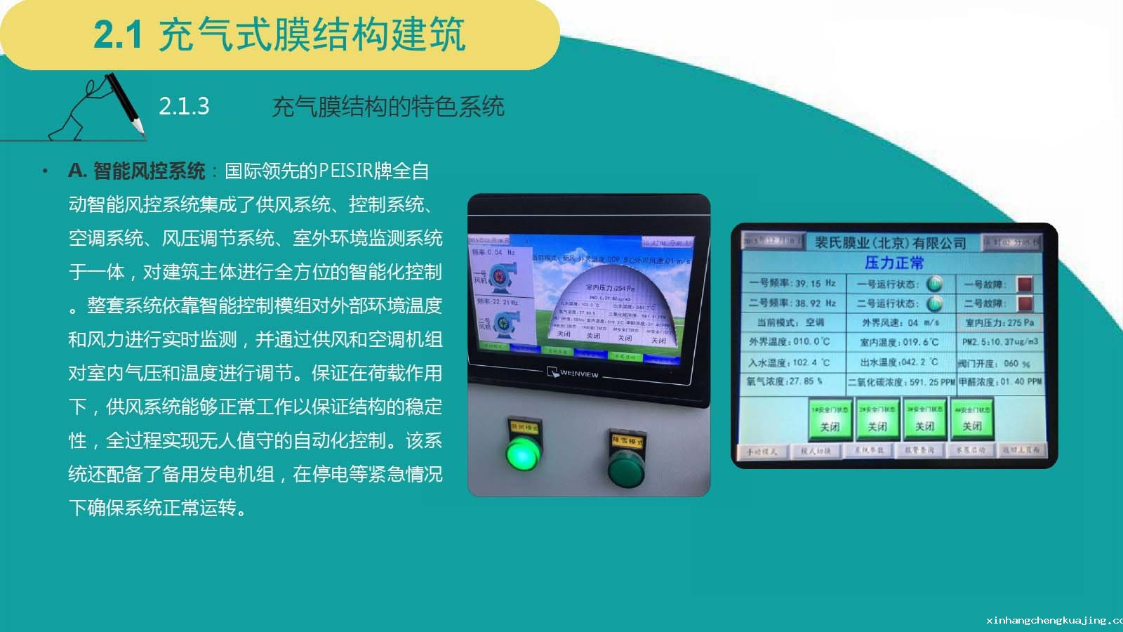 1534401777702258.jpg 12.jpg