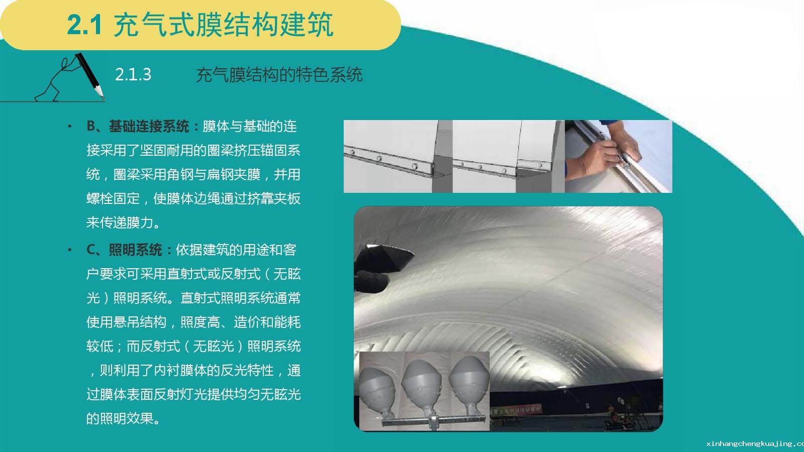 1534401782859601.jpg 13.jpg