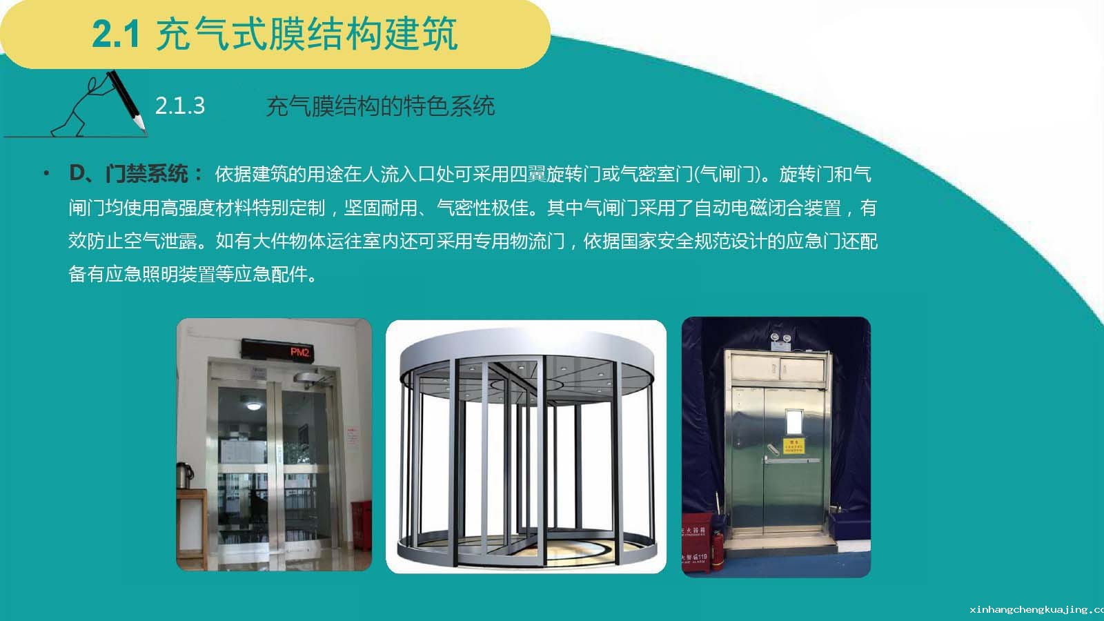 1534401800202618.jpg 14.jpg