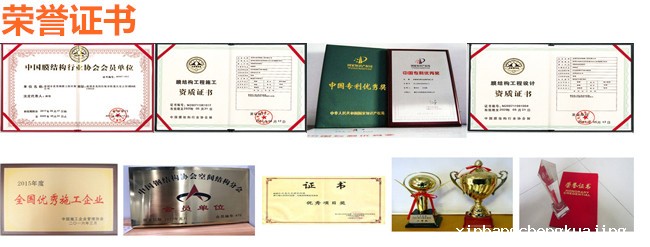 1534402016859895.jpg 17.jpg