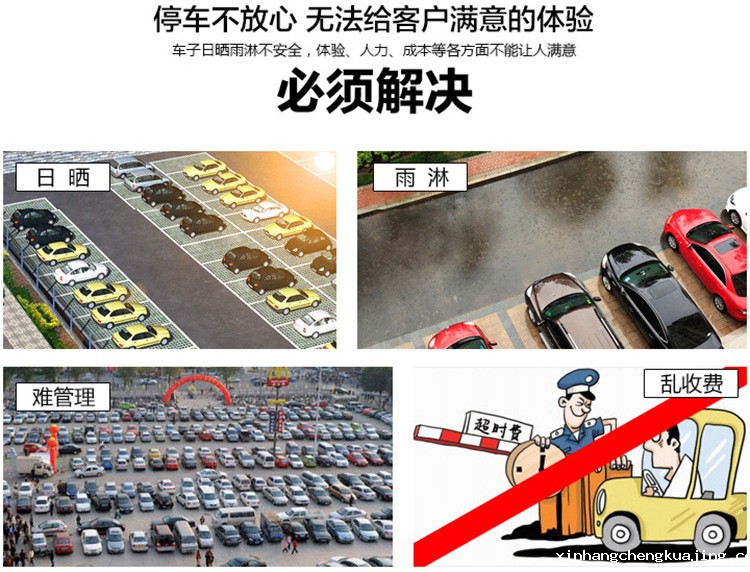 chep.jpg