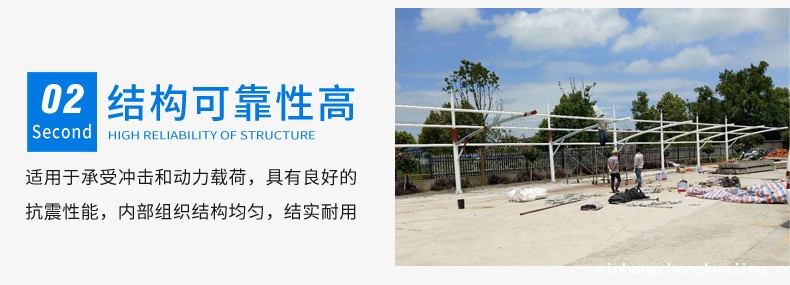 商业街膜结构 世界杯直播平台网站官网膜结构雨棚