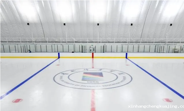 冰场充气膜结构 世界杯直播平台网站官网充气膜结构.png