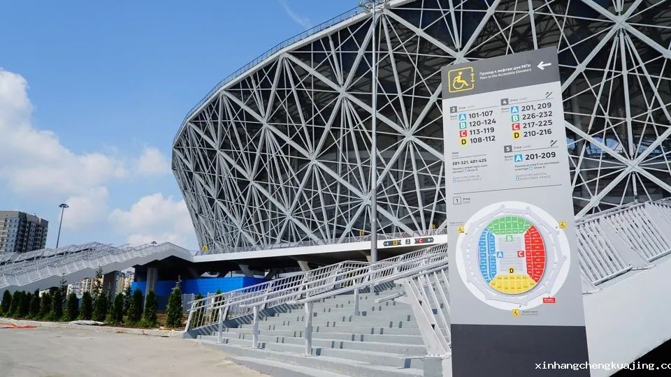 世界杯直播平台网站官网体育场膜结构建筑g