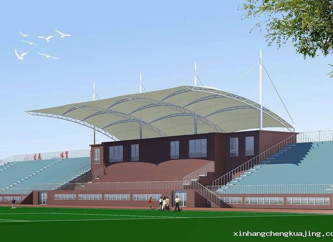 世界杯直播平台网站官网体育场看台膜结构