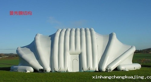 充气膜结构建筑