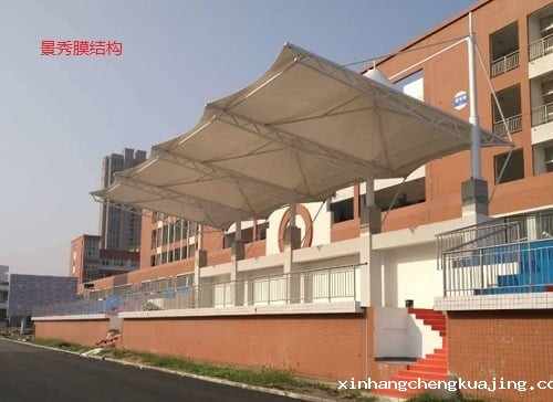 膜结构看台