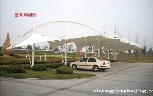 膜结构停车棚 膜结构停车棚