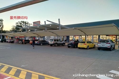 膜结构汽车遮阳棚 膜结构汽车遮阳棚