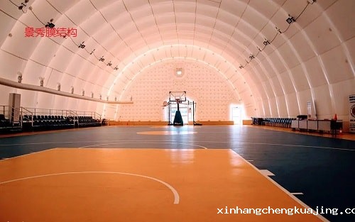 封闭式膜结构球场