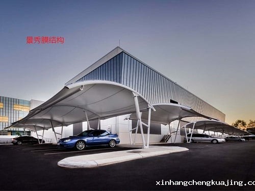 停车场膜结构遮阳棚 停车场膜结构遮阳棚