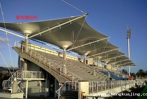 1688547826752594.jpg tensilestadiumarchitecture.jpg