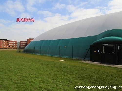 气膜展览馆