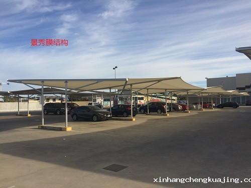 膜结构车棚 膜结构车棚