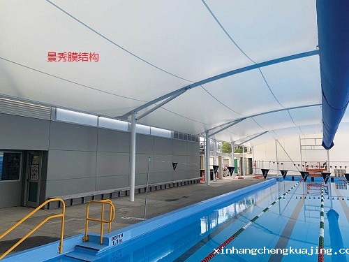 室内膜结构游泳池 室内膜结构游泳池