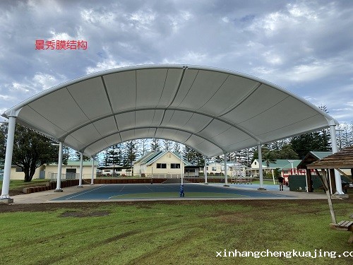 膜结构篮球场