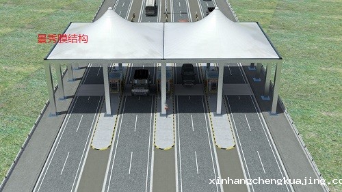 收费口膜结构雨棚
