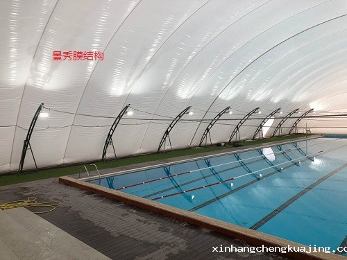 游泳池封闭式膜结构