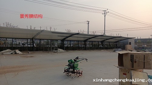 深圳停车场膜结构遮阳棚生产厂家 深圳停车场膜结构遮阳棚生产厂家