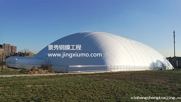 世界杯直播平台网站官网充气膜结构