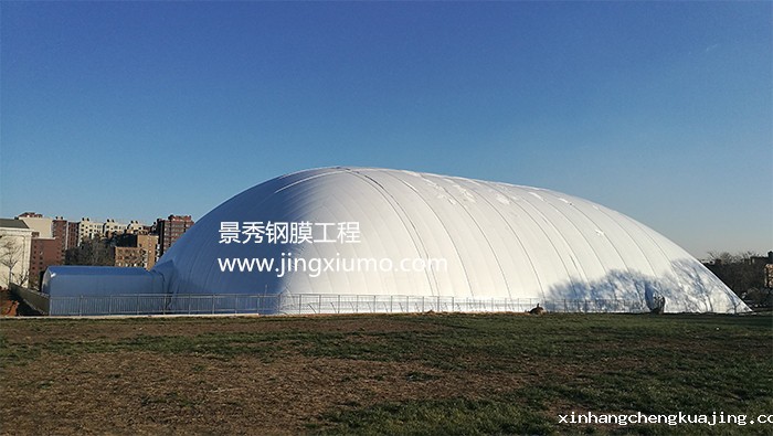 世界杯直播平台网站官网充气膜结构