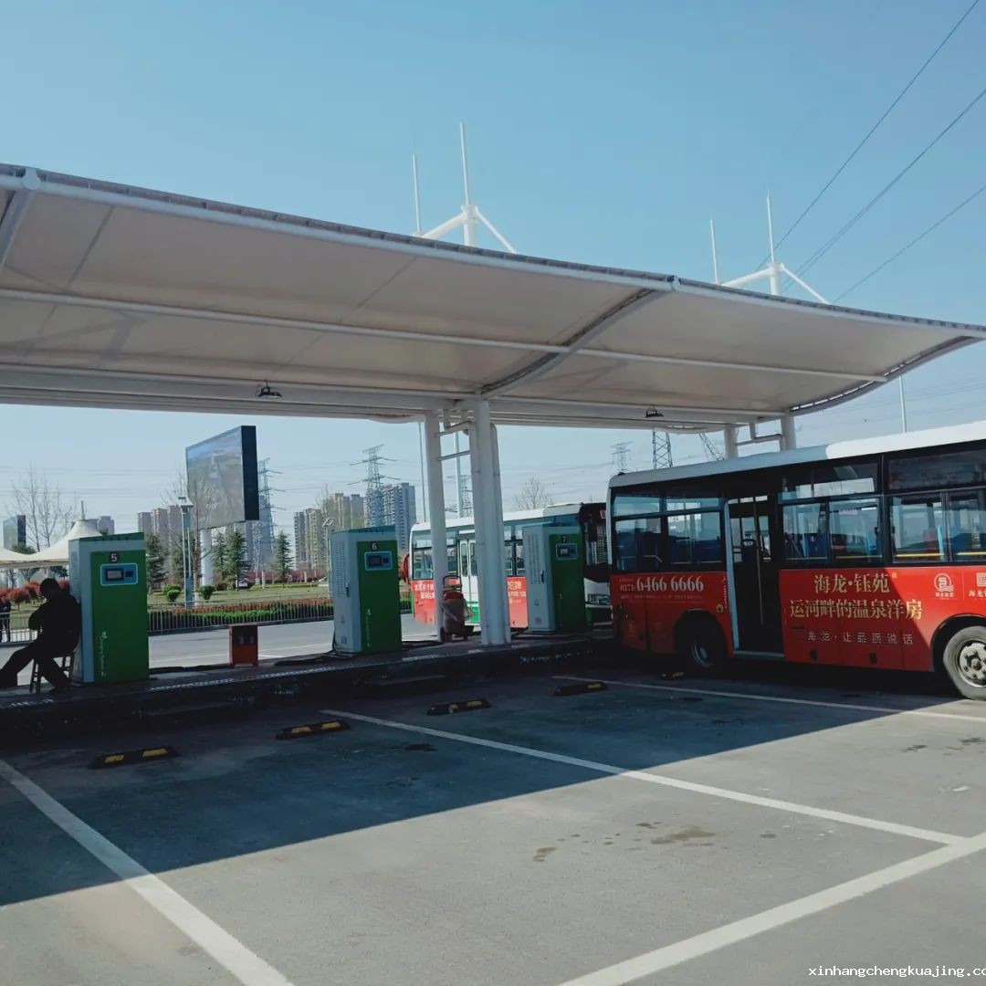 世界杯直播平台网站官网加油站车棚