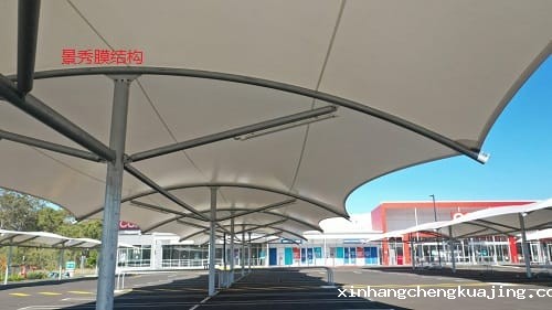 膜结构车棚