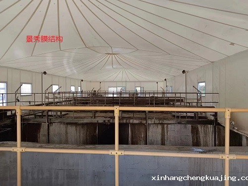 污水池加盖膜结构